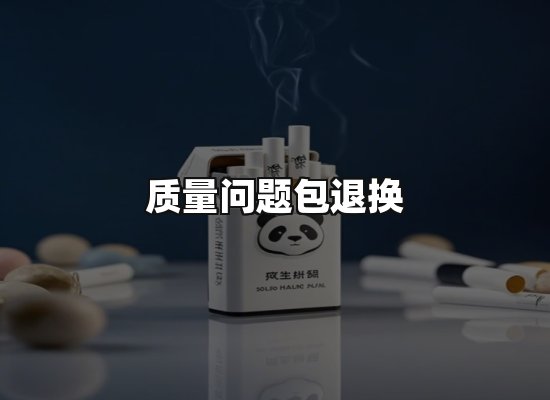 专业优势